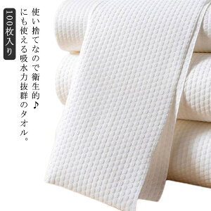 ĝă^I y[p[^I 30*70cm 100 唻 sDz ĝăoX^I hC^I {fB^I ̐@ 炾ӂ  @  @ z _炩  NWO g