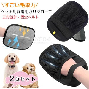 L̖я ÓdC ybgуO[u ܖ{w 炭炭уO[u L Ódю ybgpÓdC ܎w݌v+Œxg уuV L  ETMΉ Ƌ/J[yb