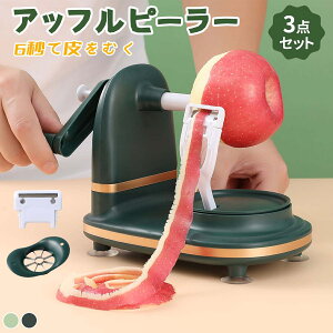 Abvs[[ ʕ  WKCΉ TCY zՌŒ ] 蓮s[[ ZLb`ObY 􂢉\ ݌v ƒp ֗ObY ؉ʕނ Xe