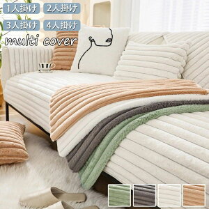 \t@[Jo[ 3l| 2l| 4l| It IȂ 邾 k \t@[V[c \t@[pbh \t@[V[g  }`Jo[ ~ h~ LYh~ \t@[یJo