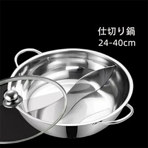 d؂ IHΉ H Γ 2H   d؂ KXWt XeX  d؂t  KXΉ Γ d؂ Ԃ l炵 V  Ɠd 28cm 30cm 32cm 3