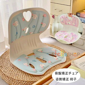  ՃT|[g`FA Ջ`FA p ֎q 킢 ETM Lȃ}bg ՃT|[g`FA q l ֎q 邾ɂȂȂNbV p[v u[ I