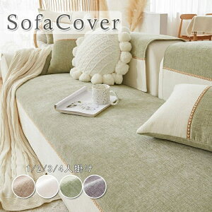 \t@[Jo[ Zp[g^ }`Jo[ 邾 VFj[D 4l| 3l| 2l| 1l| I| IȂ\t@[Jo[ L R[i[\t@[V[c Zp[g^ \t@[Jo