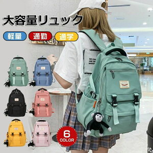 bN fB[X Y ؍ bNTbN ʊw q jq obNpbN 33L e y  ΂ A4  킢 XN[obO [ y l w Z |Pbg r