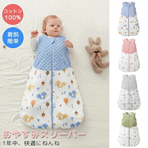 X[p[ Ԃ Q  X[p[ _炩 xr[p X[p[ Q₦h~ Ȃ oYj 100 _ut@Xi[ EȒP