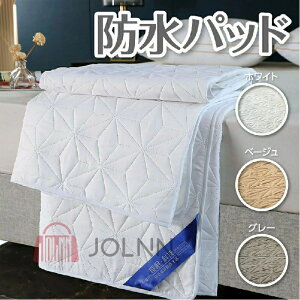 ͖h ~pbh 􂦂 h z z   K tbg }bgXJo[ ~zcJo[ EȒP RۖhL ʋC \t@[Jo[ ˂ ybg 炵  VO Z