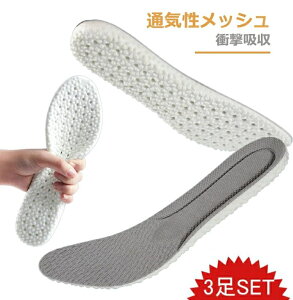 3Zbg ~ C\[ q[Abv Ռ z L ʋC ᔽ NbV u[c Xj[J[ jO X|[c rWlX _炩 ɂ d C SC gAbv 