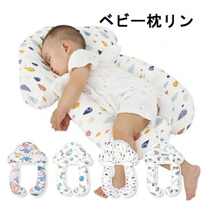 0-24̗cgp xr[܂ xr[  Ȗh~ O YQ }}̐SzObY Ԃp Ȃ̗\hɂ  h~ Ԃp QSn V ̎q