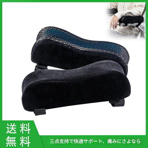 ̃A[XgNbV ᔽ A[Xg IpNbV I|NbV Iu Ђ| NbV \ xA f fXN[N e[N Q[~O`FA 2