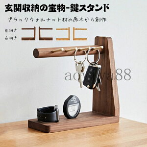 X^h ֎[ ؐ  EHibg ui u  L[ [   L[tbN N~ ^J tbN قpڍ L^ E/