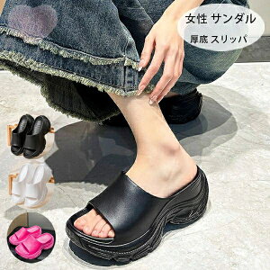   T_ fB[X Xbp  C ubN zCg o   7cm T_ r[`T_  tBbg Ȃ EVA  y y K T|[g i 