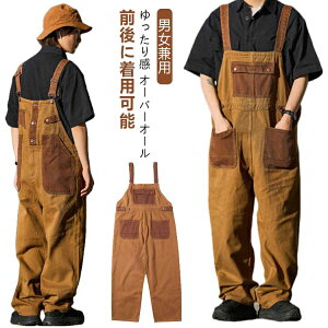 I[o[I[ Tybg Y fB[X jZbNX Ȃ n fj ƒ W[Y 傫TCY 傫 Vv AJW jp 킢  ÒeCXg tH H