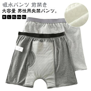 փpc jp ampc  200cc e z ARpc Y 傫TCY Oz y  A jp zpc OJ 傢pc ֑΍ ARpc 