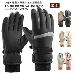 oCNO[u fB[X Y Y  Vv ] fB[X O[u  XL[ 킢  N oCN h X}zΉ Jbv g ~ 