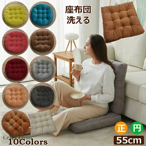 zc tANbV 傫  ԂƂ NbV ~^ lp KɂȂȂ azc Ǐ ̈U   CX NbV  Ԃ w  ₷ ֎q