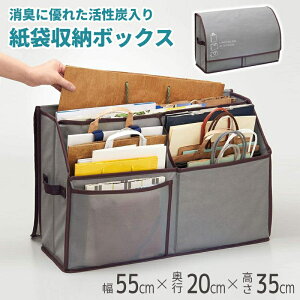 Y ܎[{bNX  [ Vbv VbsO Vbp[ [P[X X e |Pbg XgbJ[ Y [ P[X [{bNX [BOX N[[bg[ 