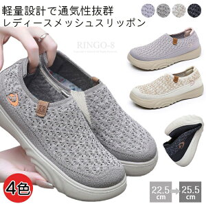 y V[Y Xb| fB[X Xj[J[ Xb| V[Y L ₷ Ȃ RtH[g  Xb| O ʋC y Ȑ h EH[LOV