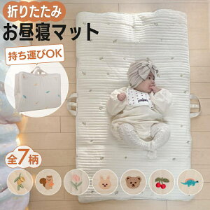 ܂肽 Q}bg Q xr[ ibv}bg xr[}bg ~pbh I[u vC}bg ܂ ^ V }bg hJ Ԃ xr[zc zCg Qzc L