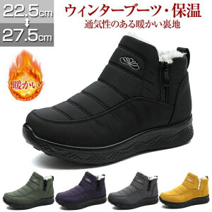 Xm[V[Y Y Xm[u[c fB[X Ȃ V[g Xm[u[c Y fB[X hC jp h y Xm[u[c h u[c h h ~  p E