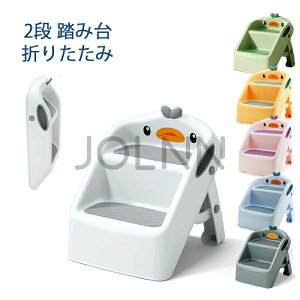 }}l XebvXc[ 2i ݑ r ܂肽 PPގ S y ~ ω׏d50kg 6F ܂肽݃Xebv Xebv`FA Xebv Xebv Xc[ LbYXebv