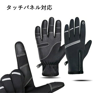 TCNOO[u ]Ԏ Y fB[X ܃O[u oCN h X}[gtHΉ X}z g  ] oCN ʋ ʊw Y fB[X Mt