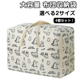 e 4Zbg [ ӂƂ[  Hѕzc[ ~zc [ zc sDz zc[P[X z t y m zc[ ѕz [ zc Ăzc[ 