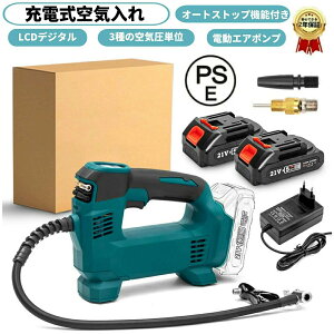 [dC R[hXdGA|v 3̈قȂmY 18Vobe[ɂΉ I[gXgbv@\t ً}[hT[rX Ԃ̃^C{[̋C܂őΉ z[X[