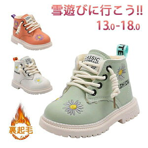 EC^[V[ AEghA qp qC h ʊw ~p ȌC C V ۉ j̎q ̎q N LbY Xm[u[c