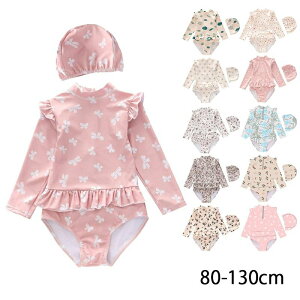 xr[  LbY Xq2_Zbg xr[XC~O s[X ̎q q WjA 킢 t  ԕ hbg 80cm 90 100 110 120 bVK[h XCEFA Cv[ XC