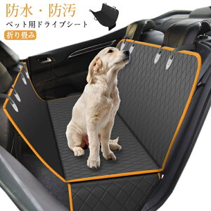  яoh~ p ȒP ybghCuV[g h ybgV[gJo[  㕔  ԗp hCuV[g  J[V[g ybg L hCuV[g ȒPݒu ԗpybg