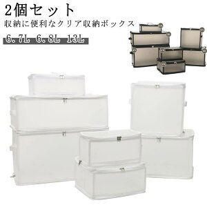 [{bNX t@Xi[ h 2Zbg ܂肽 RpNg [P[X [ _ut@Xi[  [P[X ȃXy[X ςݏd Q CD[ ߗރP[X