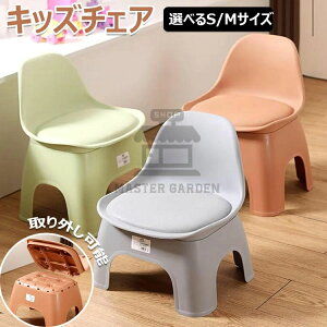 qǂ֎q LbY`FA qpXc[ xr[`FA ~j`FA wt vX`bN [`FA qǂp  CX ݑ ~ ^ y ct ۈ牀 ƒp ֎q 