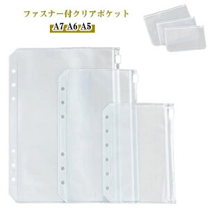 20Zbg t@Xi[t|Pbg tB NA t@Xi[tNA|Pbg  6 Wbp[t|Pbg A5/A6/A7 RNV|Pbg t@Xi[P[X V[  P[X 