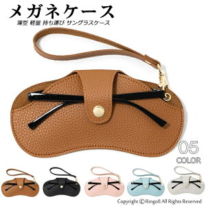 KlP[X Kl|[` oJ^݌v h~   ዾP[X ^ KlP[X y ^ TOXP[X TOX [ ዾP[X ^тɂ͕֗ 