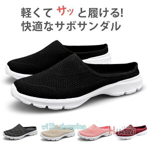 Xj[J[ ƂȂ Xb| E yX fB[X Y bV JWA T{T_ Xbp RȂ JWA y ʋC  t  H AEghA ^ wlC JW