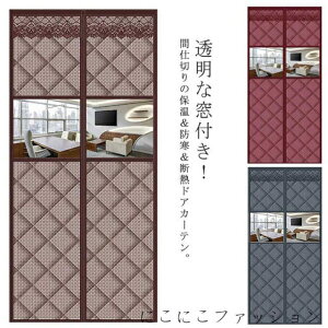  Ԏd؂J[e fMJ[e }Olbg  J[e ̂ fM h ȓ g h΍ hJ[e Ԏd؂ CՒf ȒPt h ۉ h hA ~  ȃGl