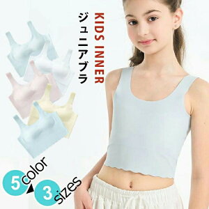 WjA LbY uW[ Cgu q w w X|[cu Z V[X X|u ̎q w  LbYu  t t@[Xgu