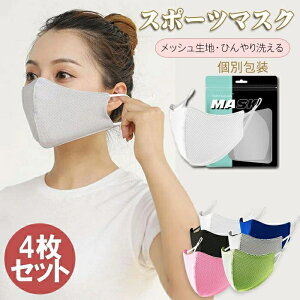 ėp}XN }XN X|[c ċz y ⊴ ėp}XN 4 􂦂 jp UVJbg ̃}XN Vv  jO EH[LO ₷ ėp}XN ă}XN ^