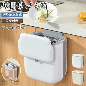 S~ Ǌ| t^t LRȂ Ci[S~ 7L e ܂肽 X ȃXy[X XChJ ȒPt hA| | ǖʎ[ Lb` ʏ rO Q g