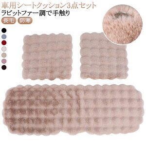 㕔 ԗp zc NbV S J[V[g ԗp ӂӂ  ~ h 3Zbg  O 1䕪  V[gJo[ J[NbV ԍzc ԃNbV V[gJo[V