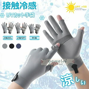 YO[u ⊴ oCNO[uėp 莇O΍ TCNOO[u 2{wo X}z ~ z  ʋC Ă~ߎ ނ oR AEghA ] O