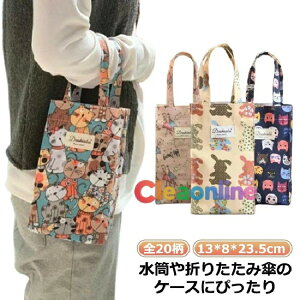 {gP[X ܂肽ݎPobO ybg{gz_[ ܂肽ݎPP[X h ybg{g obN   c^  Oo  }U[YobO  Xg[g q