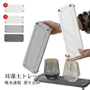 ]yg[ z VRy g[ Όu ʏ u gC uVX^h ؂}bg Lb` ʑ R AXxXgȂ Rbvu rt ~