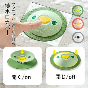  rJo[ L΍ vbV W raJo[ r VR ~߃Lbv VN C  ʑ oX^u oX[ Lb` h rpi hL h 