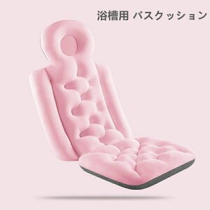 C NbV oXs[ C ܂ oX JrȂ ~ g w zc Cp  K NbV O\ T|[gNbV l q oXNb