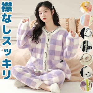 ݂ȂXbL ʃ{A[EFA {A t[X {^ OJ  [EFA ӂӂ RR [EFA ㉺Zbg  Nёf pW} y _炩 