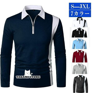 StEFA Vc Y zF  㒅 Polo TVc gbvX X|[c z am ʋ JWA ̓