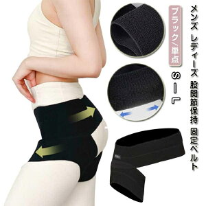 Ҋ֐ߕێ Xgb` Œxg T|[gxg fB[Y Ҋ֐߃T|[^[ ʋC  Ҋ֐߃T|[^[ Y  Ջ Ee