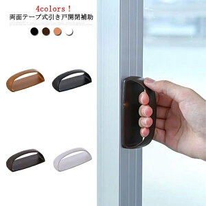  2Zbg ˗p ˊJ⏕    Ԍ o ˒I hAp ʃe[v ⏕nh y ֗ObY ubN uE CG[ zCg