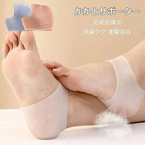  F ƕی C\[ jp  Ռz tbgPA Jo[ یT|[^[  ƃT|[^[